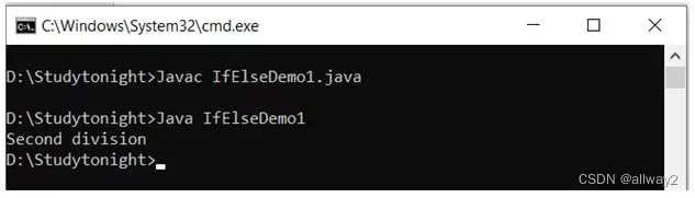 Java If Else 语句_java if else语句-CSDN博客