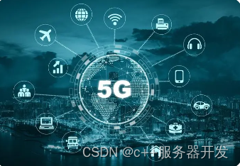 人工智能和5G相结合会碰撞出怎样的火花？