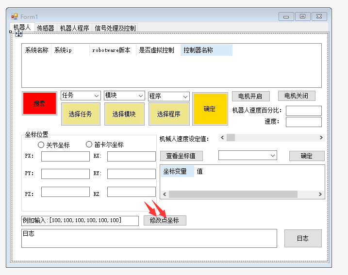 watermark,type_d3F5LXplbmhlaQ,shadow_50,text_Q1NETiBA6JC95Y-25L2V5Y67,size_20,color_FFFFFF,t_70,g_se,x_16