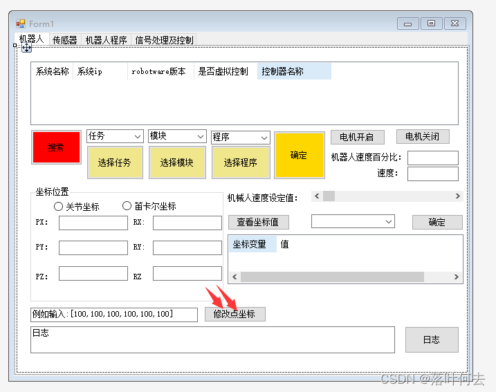 watermark,type_d3F5LXplbmhlaQ,shadow_50,text_Q1NETiBA6JC95Y-25L2V5Y67,size_20,color_FFFFFF,t_70,g_se,x_16