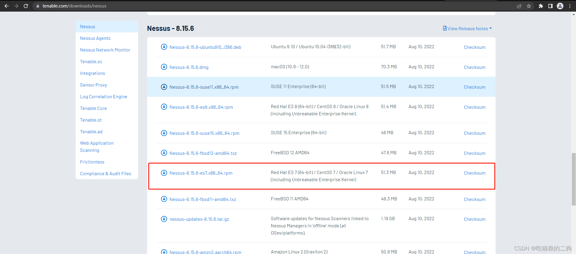 Centos部署破解Nessus全过程_centos下nessus部署CSDN博客
