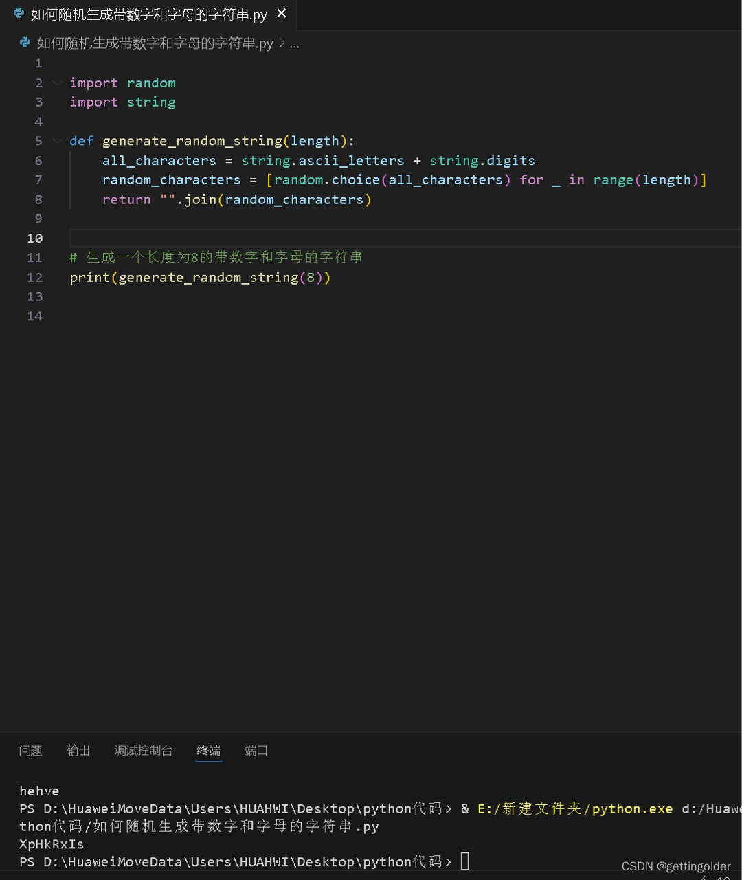 c137a56db01b452da2207dd023542547.png