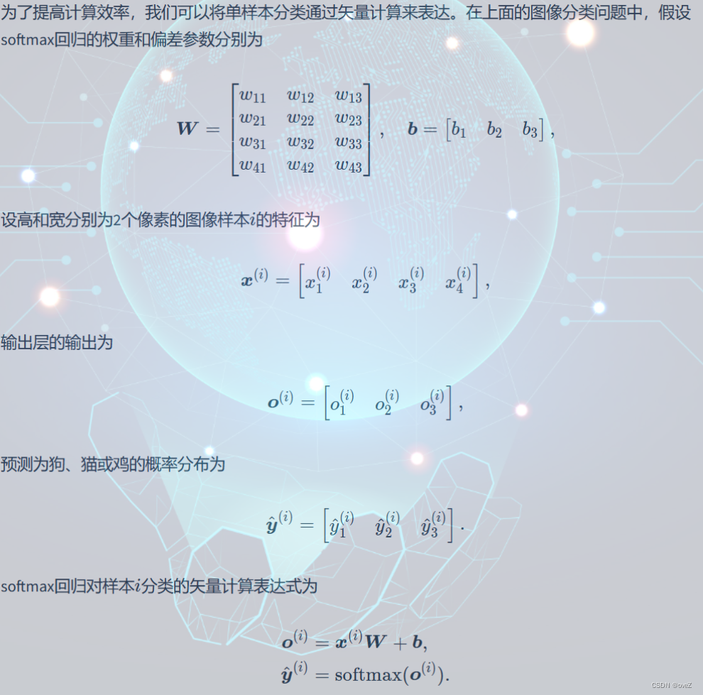 [外链图片转存失败,源站可能有防盗链机制,建议将图片保存下来直接上传(img-oE1aL8Gt-1687395257228)(image/手动深度学习/1683462410432.png)]