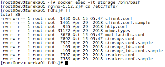 进入storage容器