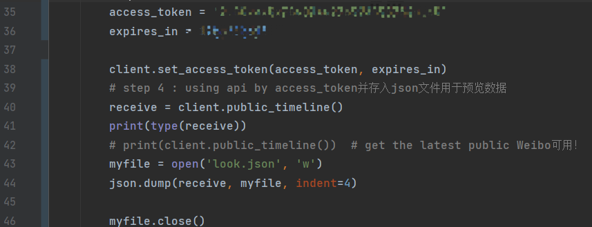 python3 微博API code获取解决方案 长期保存access_token