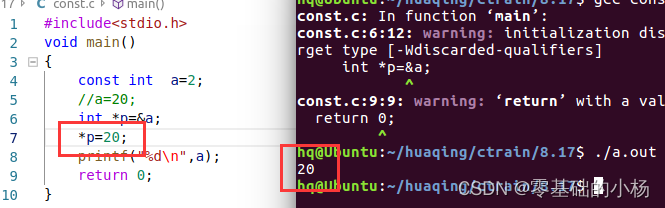 c warning assignment discards 'const' qualifier from pointer target type