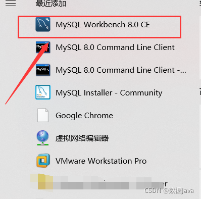 可视化工具