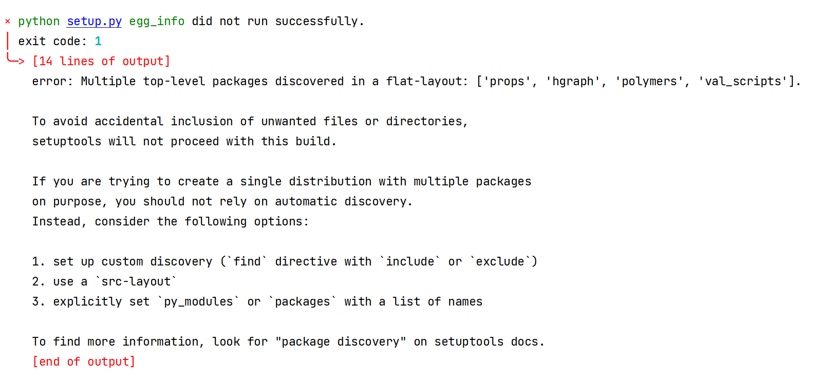 【异常错误】Multiple top-level packages discovered in a flat-layout: [