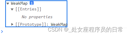 ES6中WeakMap和WeakSet