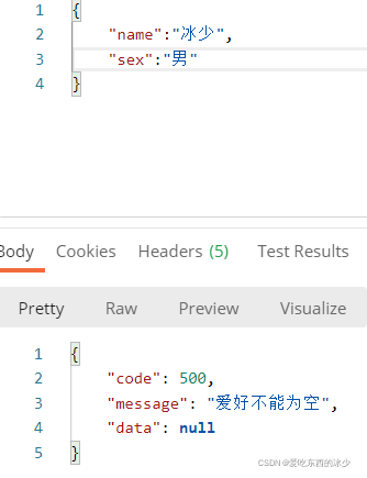 java参数校验使用_@asserttrue-CSDN博客
