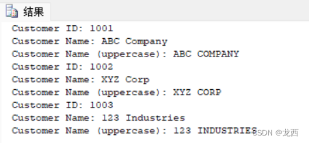 SQL sever2008中的游标