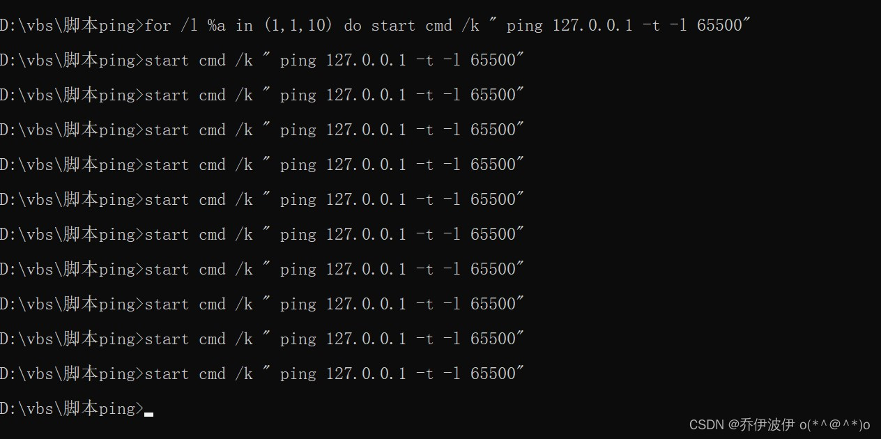 VBScript (vbs) 脚本实例