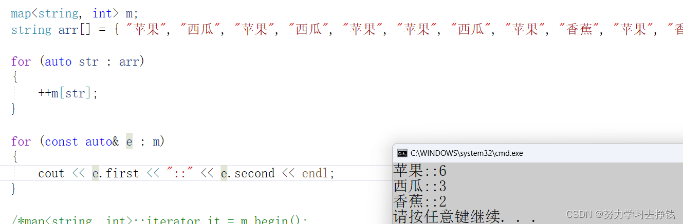 【C++】模拟实现map和set（用红黑树进行封装）