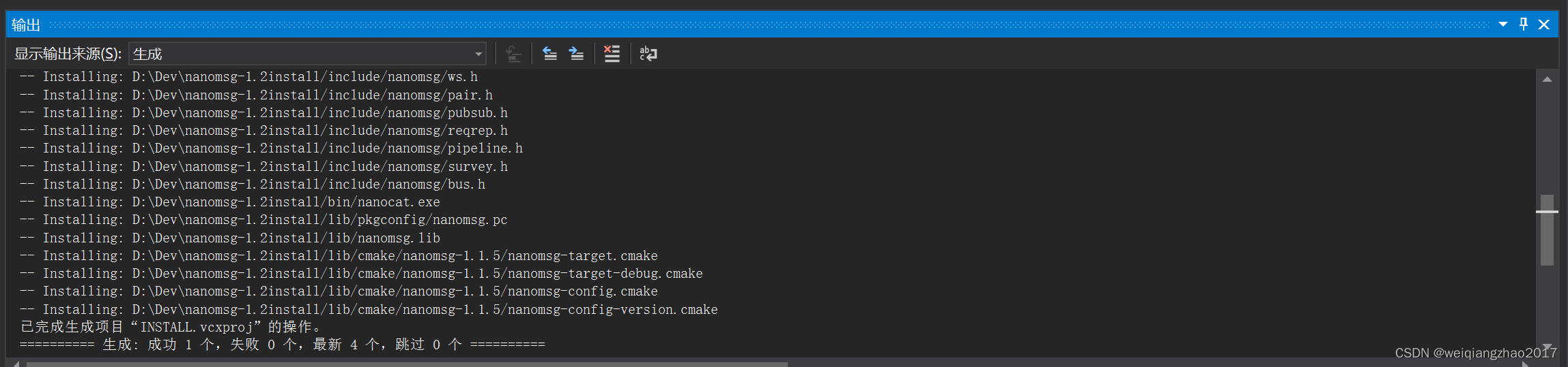 cmake vs cmake install