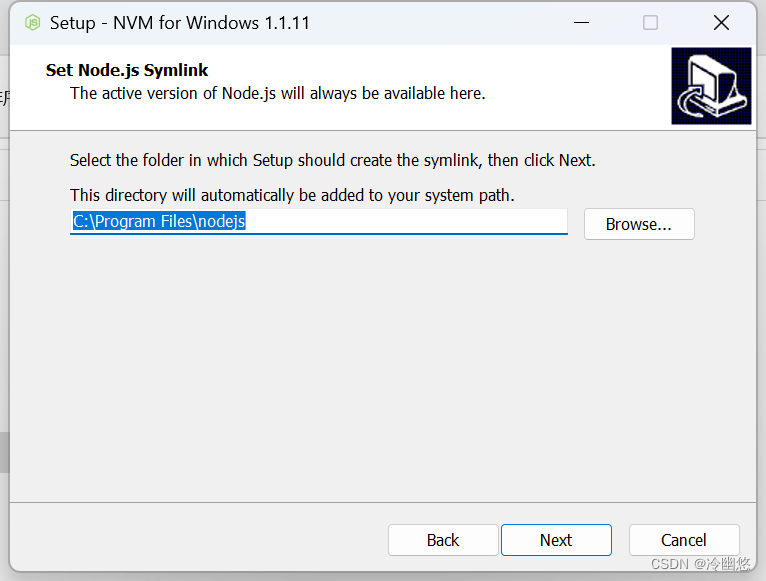 Windows环境下NVM安装后Node/NPM命令无法使用