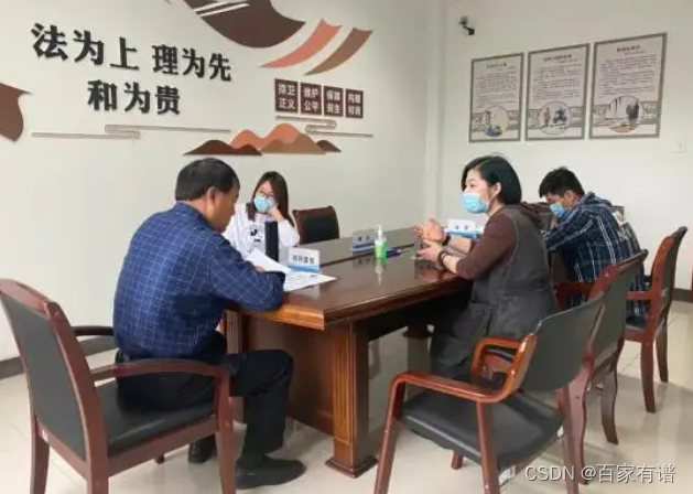 现代修谱，如何处理族员离婚再娶，配偶携子改嫁同服弟等情况