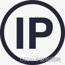 python验证公网ip与内网ip