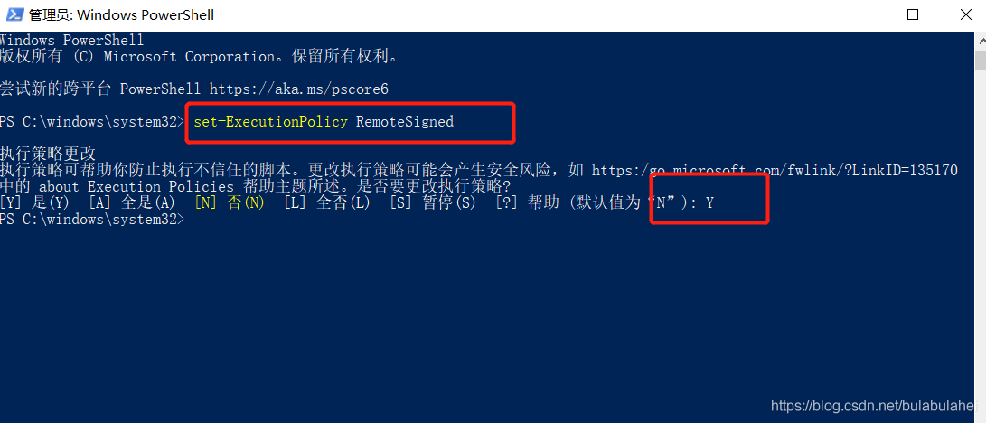 vue : 无法加载文件 C:\Users\Koodle_HX\AppData\Roaming\npm\vue.ps1，因为在此系统上禁止运行脚本