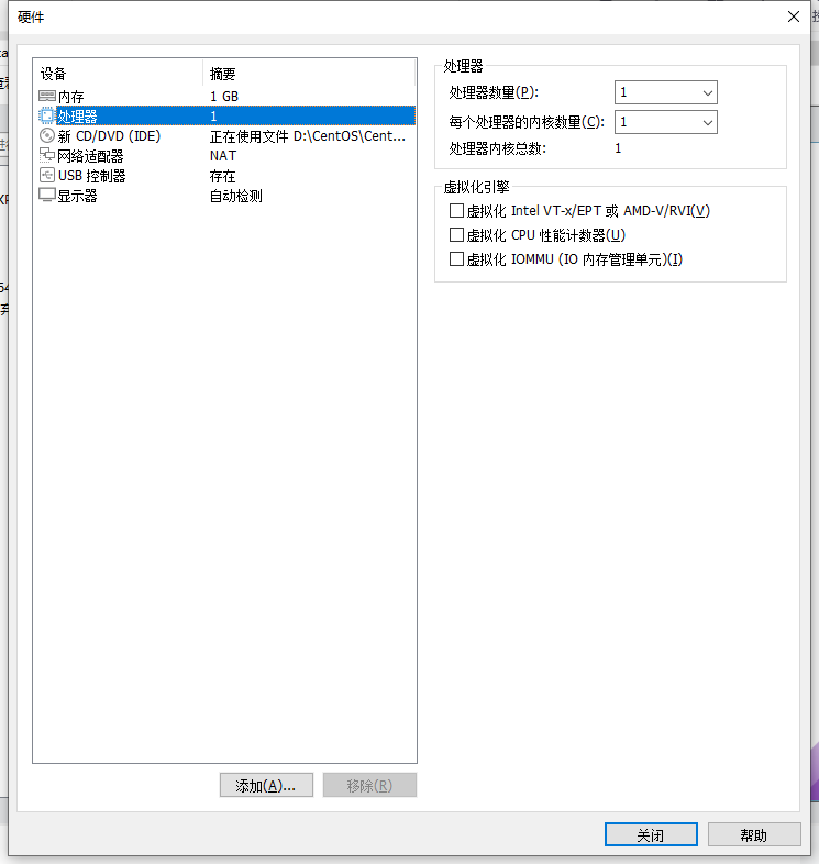 linux系统下载虚拟机 watermark,type_d3F5LXplbmhlaQ,shadow_50,text_Q1NETiBAc3RheV9hbGl2,size_20,color_FFFFFF,t_70,g_se,x_16