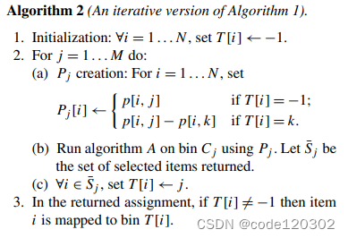 generalized assignment problem (gap)