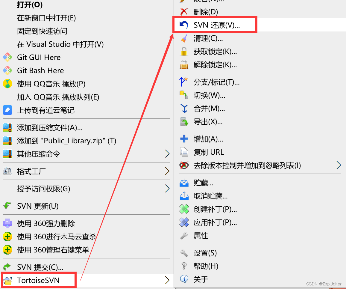 TortoiseSVN Client使用说明-CSDN博客