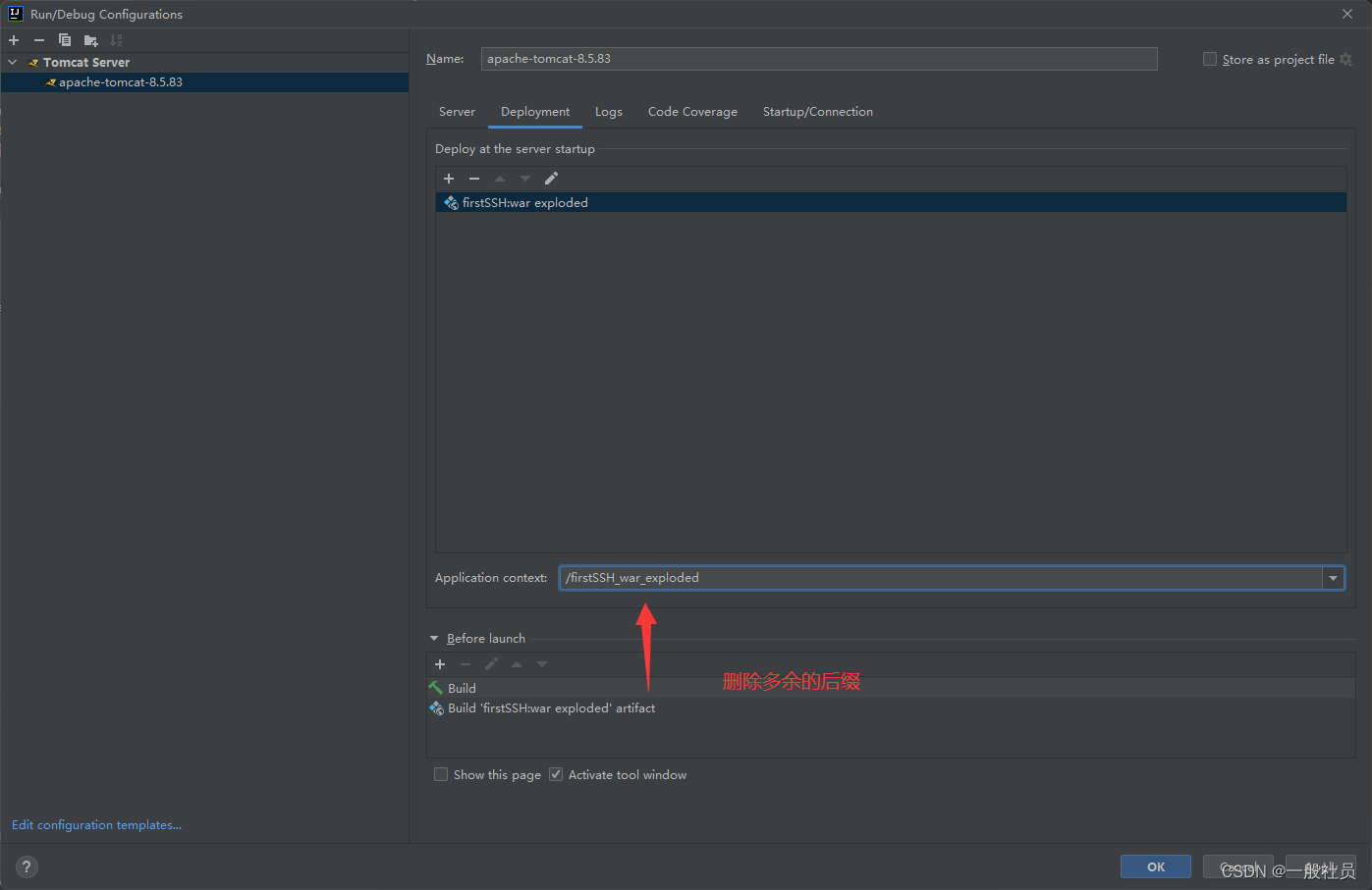 spring-struts2-springboot-struts2-csdn