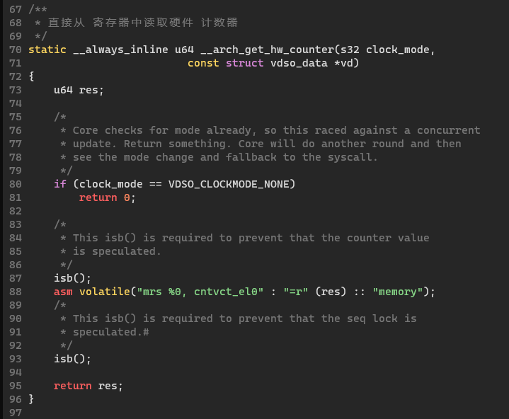 vDSO 笔记：相关代码：kernel clock_gettime()_kernel clock gettimeCSDN博客