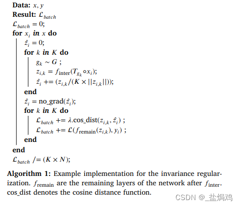 乳腺影像论文１：Symmetry-based regularization in deep breast cancer screening