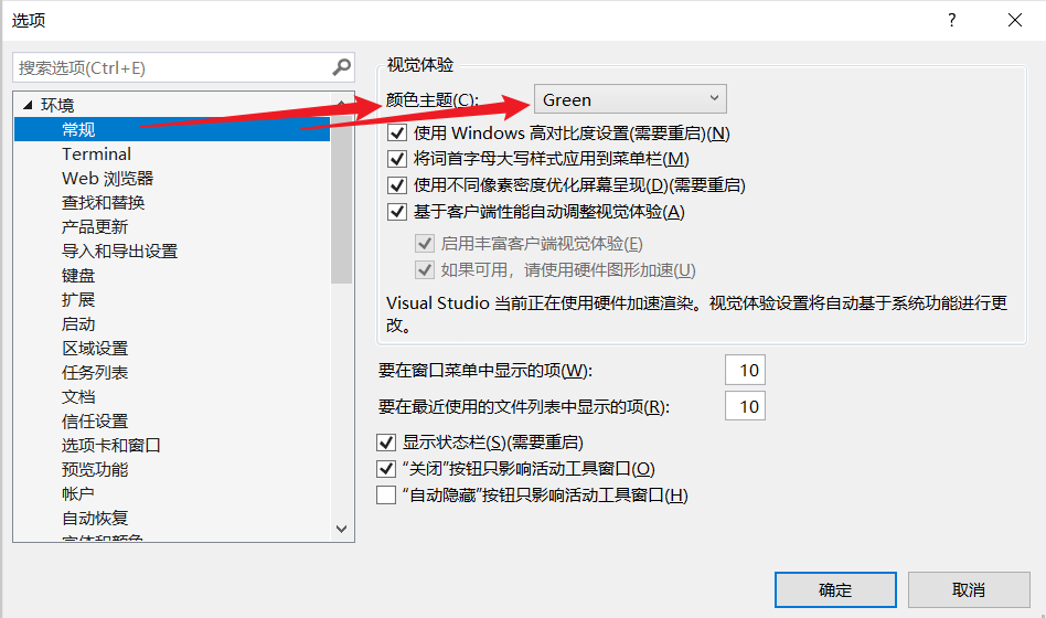 How to change the background color in Visual Studio 2019 Programmer