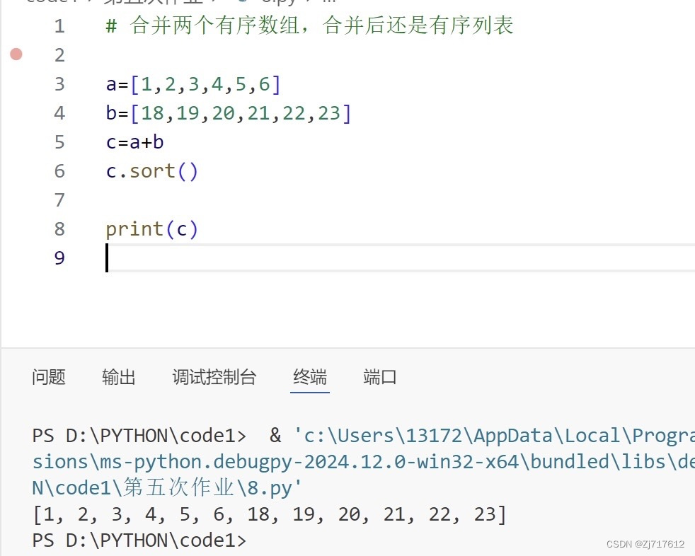 c1a21fc3e3c240ecba0a681a3d9d609b.png