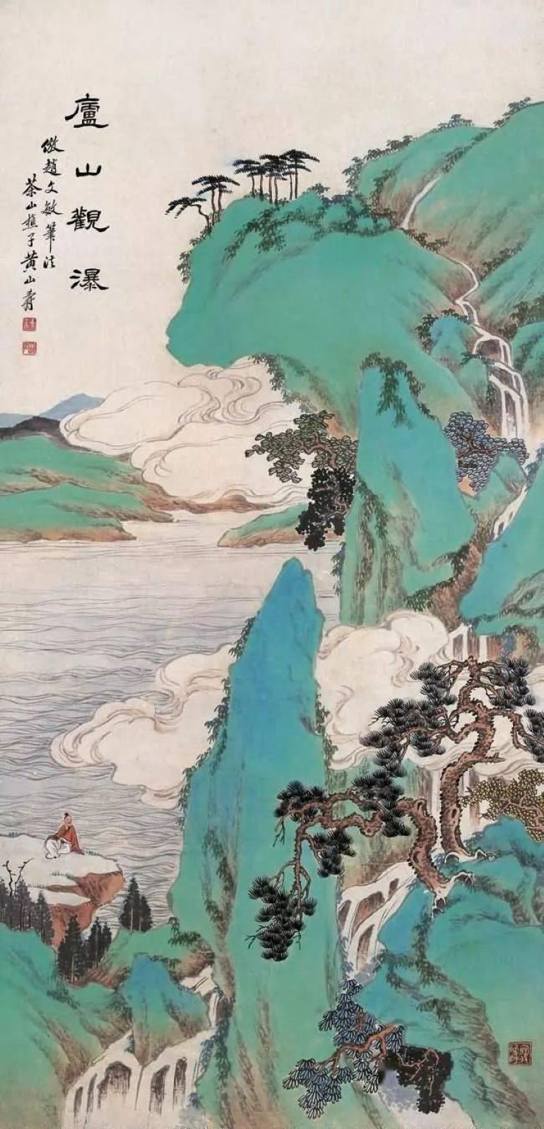 名画371 黄山寿《山水画36幅》-CSDN博客