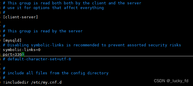linux mysql修改端口号