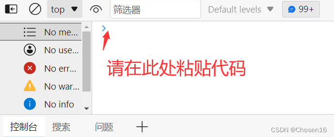 [外链图片转存失败,源站可能有防盗链机制,建议将图片保存下来直接上传(img-ICWiZu3b-1652977508551)(C:\Users\17376\AppData\Roaming\Typora\typora-user-images\image-20220519235246470.png)]