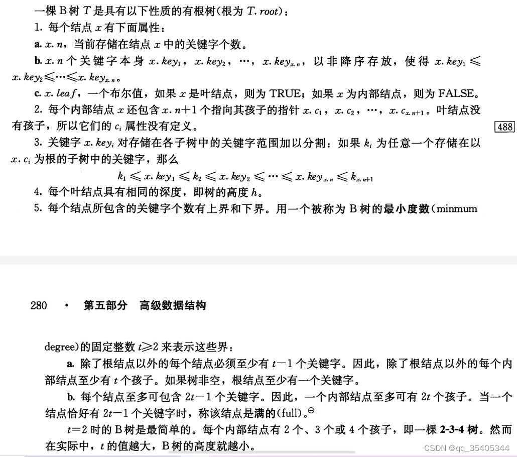 c1b58e5cd16e4507999da00b2c379b3c.png