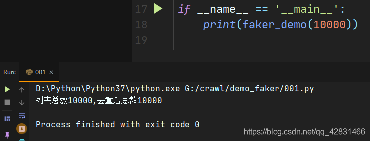 Python Faker库造伪数据，使用CSV文件数据管理，faker数据唯一性