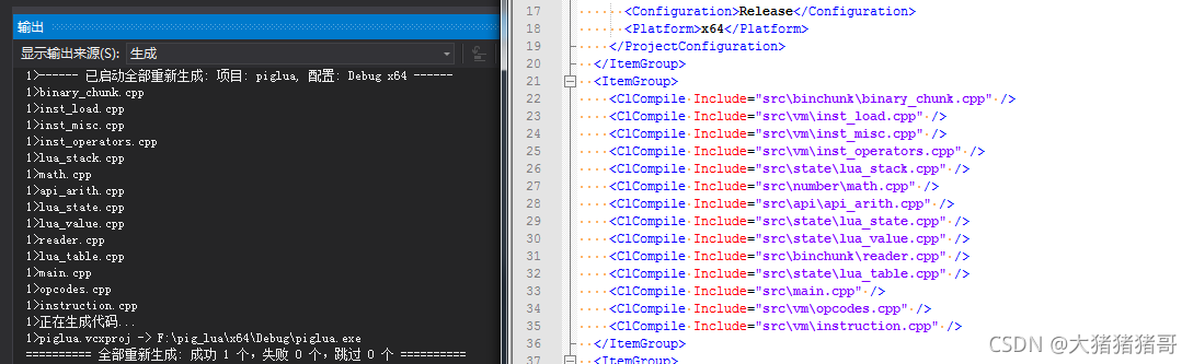 请添加图片描述