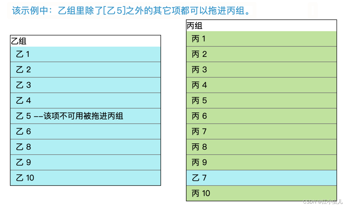 ここに画像の説明を挿入