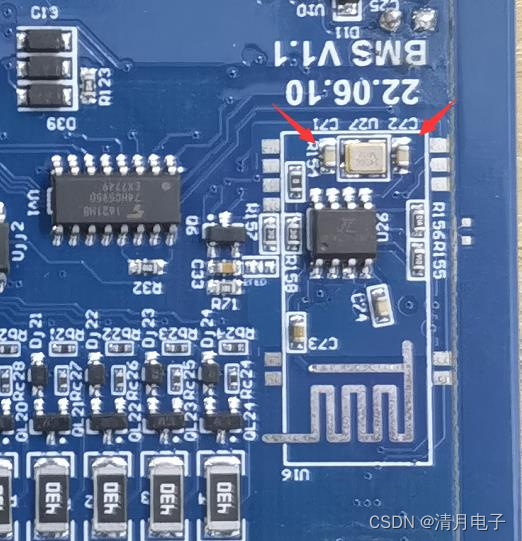 Bd681 Arduino KT6368A双模蓝牙芯片客户生产BMS主板距离短通讯不稳定的问题整改记录_极空bms蓝牙距离-CSDN博客