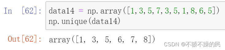 python数据分析——numpy库的常用函数及用法_numpy库常用函数大全-CSDN博客