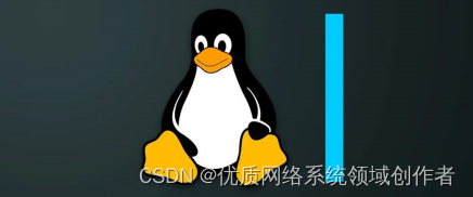 Linux 服务器数据同步利器