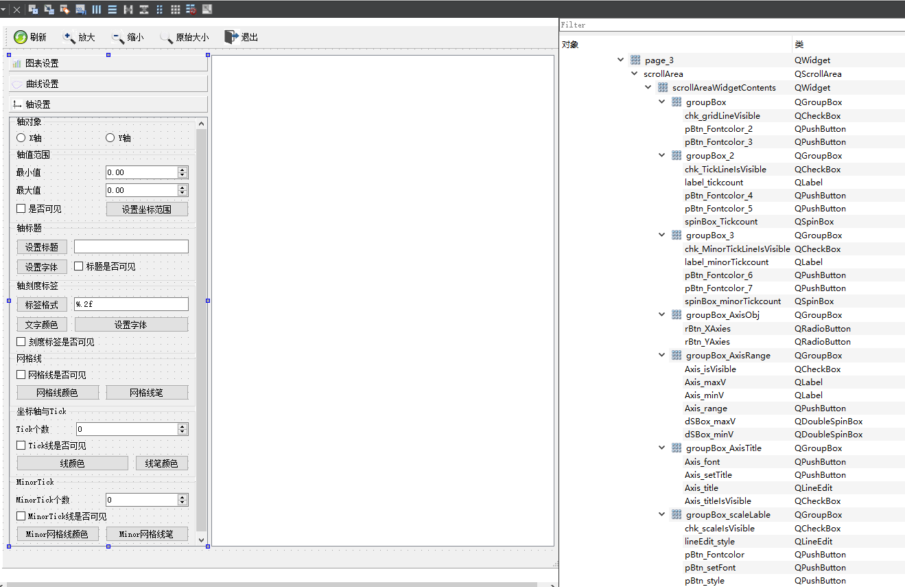 qt-qchart-qt-songpingwang-csdn