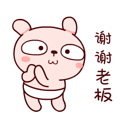 贝叶斯分类器 （下）