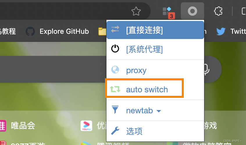 bug：Chrome插件SwitchyOmega安装时程序包无效:“CRX_HEADER_INVALID“问题