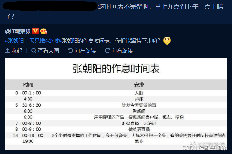 2022年团体程序设计天梯赛