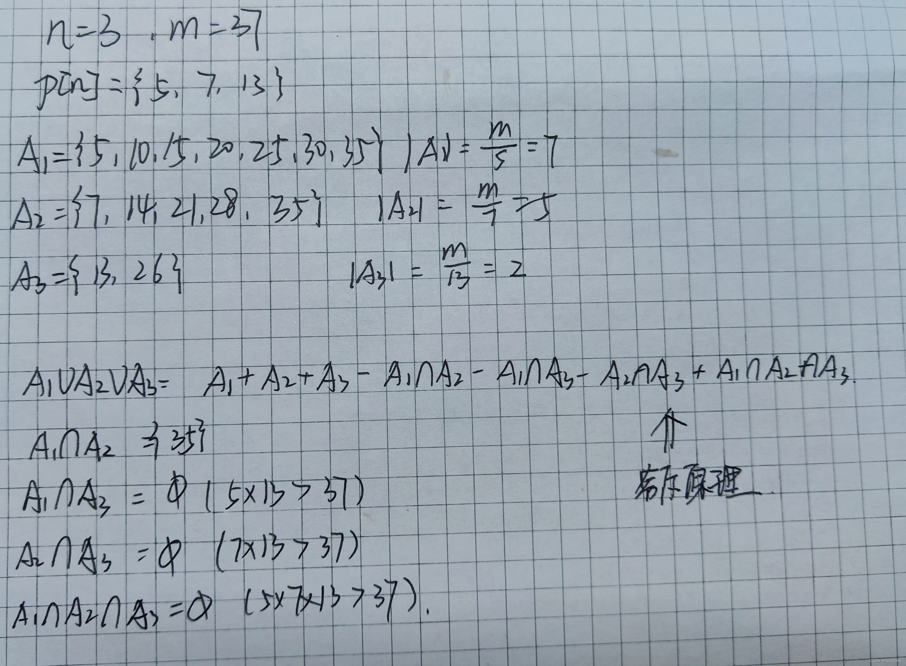 c1f006193fcc4c9c908488893f770122.jpeg