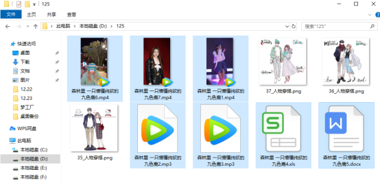 watermark,type_d3F5LXplbmhlaQ,shadow_50,text_Q1NETiBA5oiR5omN5piv6YCX6YCX,size_16,color_FFFFFF,t_70,g_se,x_16