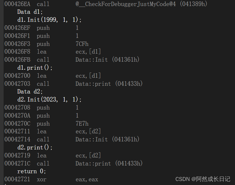 【C++】this指针讲解超详细！！！