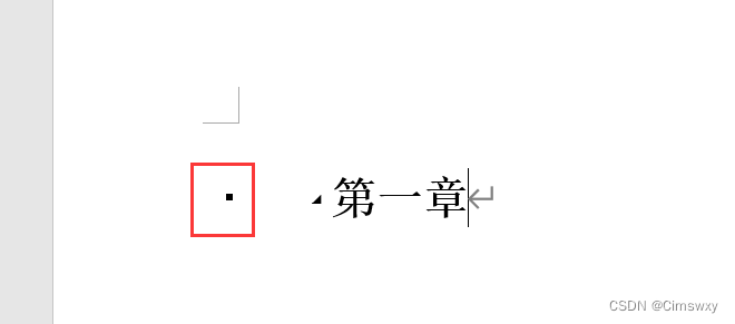 Word文档中标题前面的黑点如何去掉 Cimswxy的博客 Csdn博客