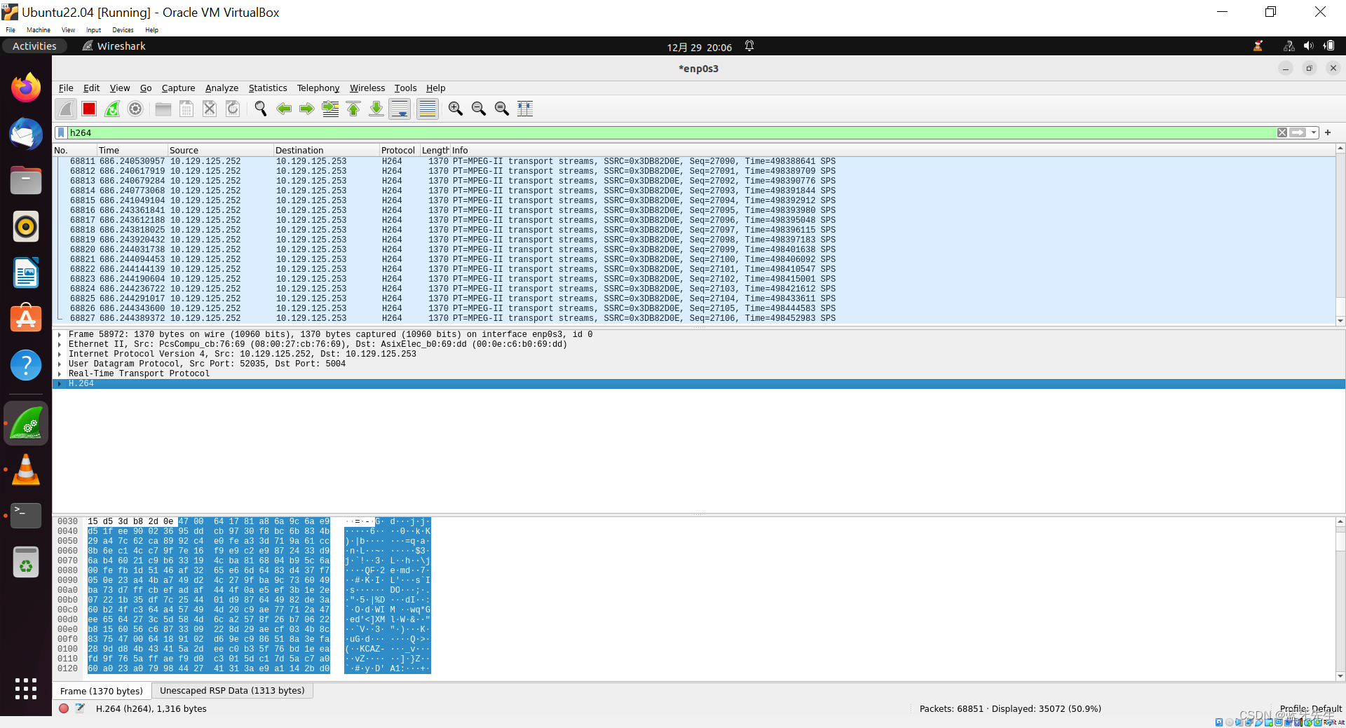 Wireshark抓到的H264帧