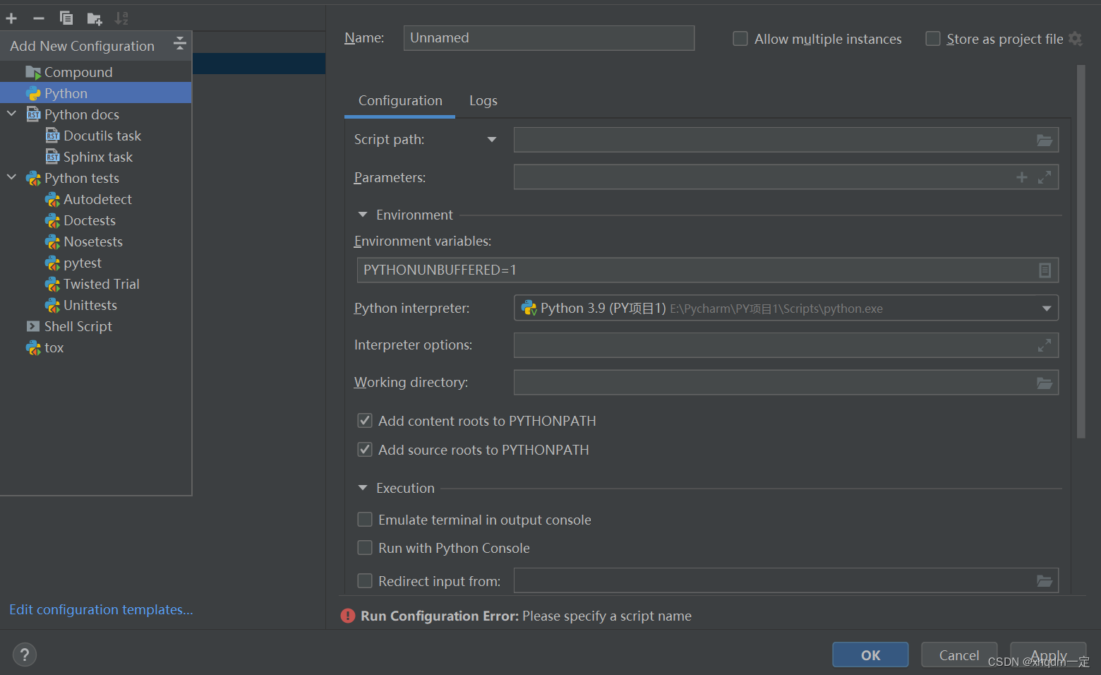 最新版本pycharm(2022.3)安装sklearn